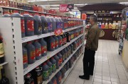 梦见殴打会稽山盘中大跌8%，黄酒股股价“狂飙”暂止