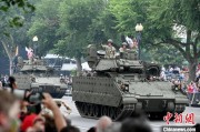 梦见殴打美国纪念陆军成立250周年阅兵仪式在华盛顿举行