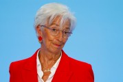 梦见殴打宣布降息25个基点后 欧洲央行行长发声