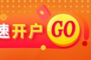 梦见殴打光大期货：6月6日矿钢煤焦日报
