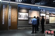 梦见殴打（抗战胜利80周年）战胜极端困难——访大青山抗日根据地旧址
