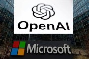 梦见殴打微软称与OpenAI合作关系持续深化 伙伴关系依然稳固