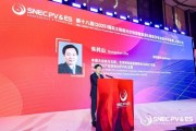 梦见殴打“光伏老兵”朱共山谈周期：当前是行业正本清源关键期 要警惕跨界资本恶性倾销