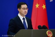 梦见殴打中方：高度关注以色列袭击伊朗，愿为推动局势缓和发挥建设性作用
