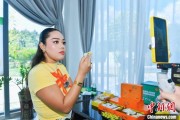 梦见殴打泰国主播品三亚榴莲：“尝到了家乡味”