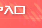 梦见殴打五角大楼披萨订单激增预示以色列对伊朗“大动作”