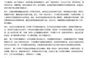 梦见殴打AI大模型写高考作文哪家强？记者实测，知名特级教师何杰点评