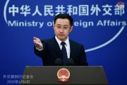梦见殴打中方：“筑墙设垒”阻挡不了中国与世界各国开放合作的步伐