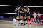梦见殴打中国女排零封法国队 明日迎战强敌土耳其